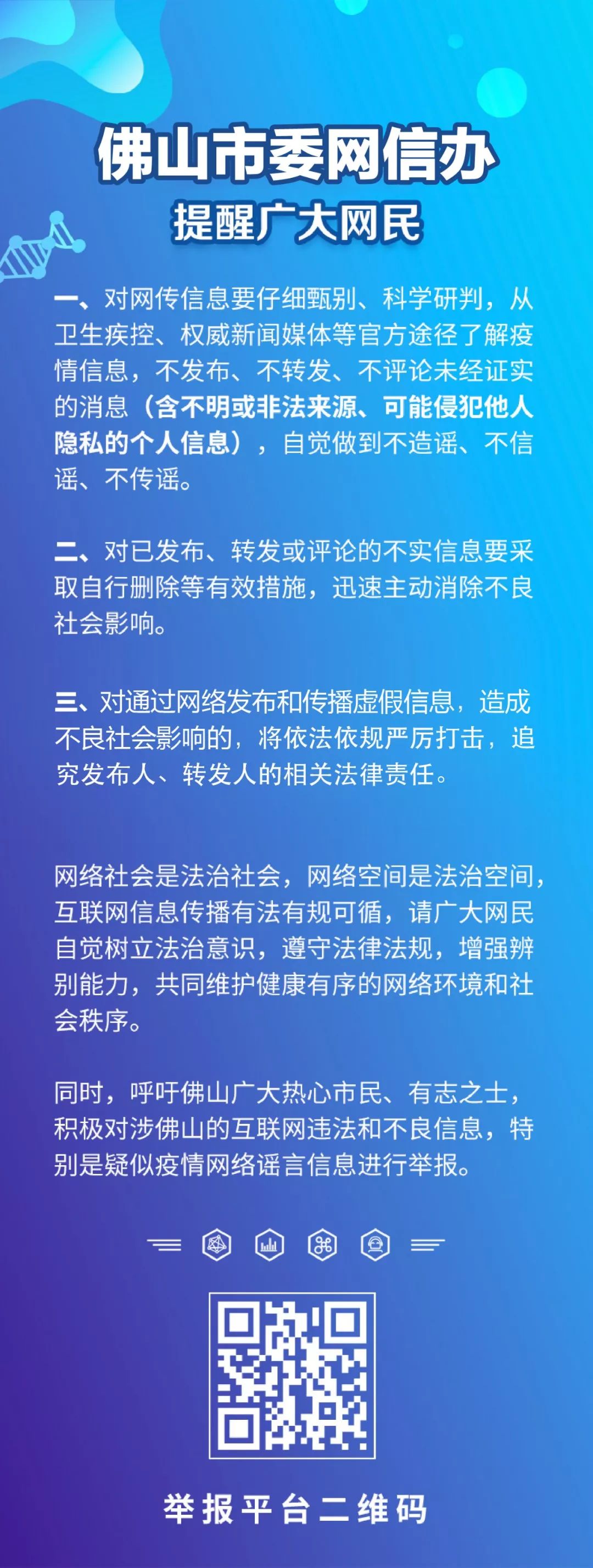 大妈商城是什么平台_钱大妈农产品有限公司_銭大妈经营模式