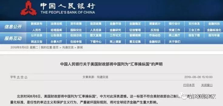 农产品采购商_农产品采购app_农产品采购信息