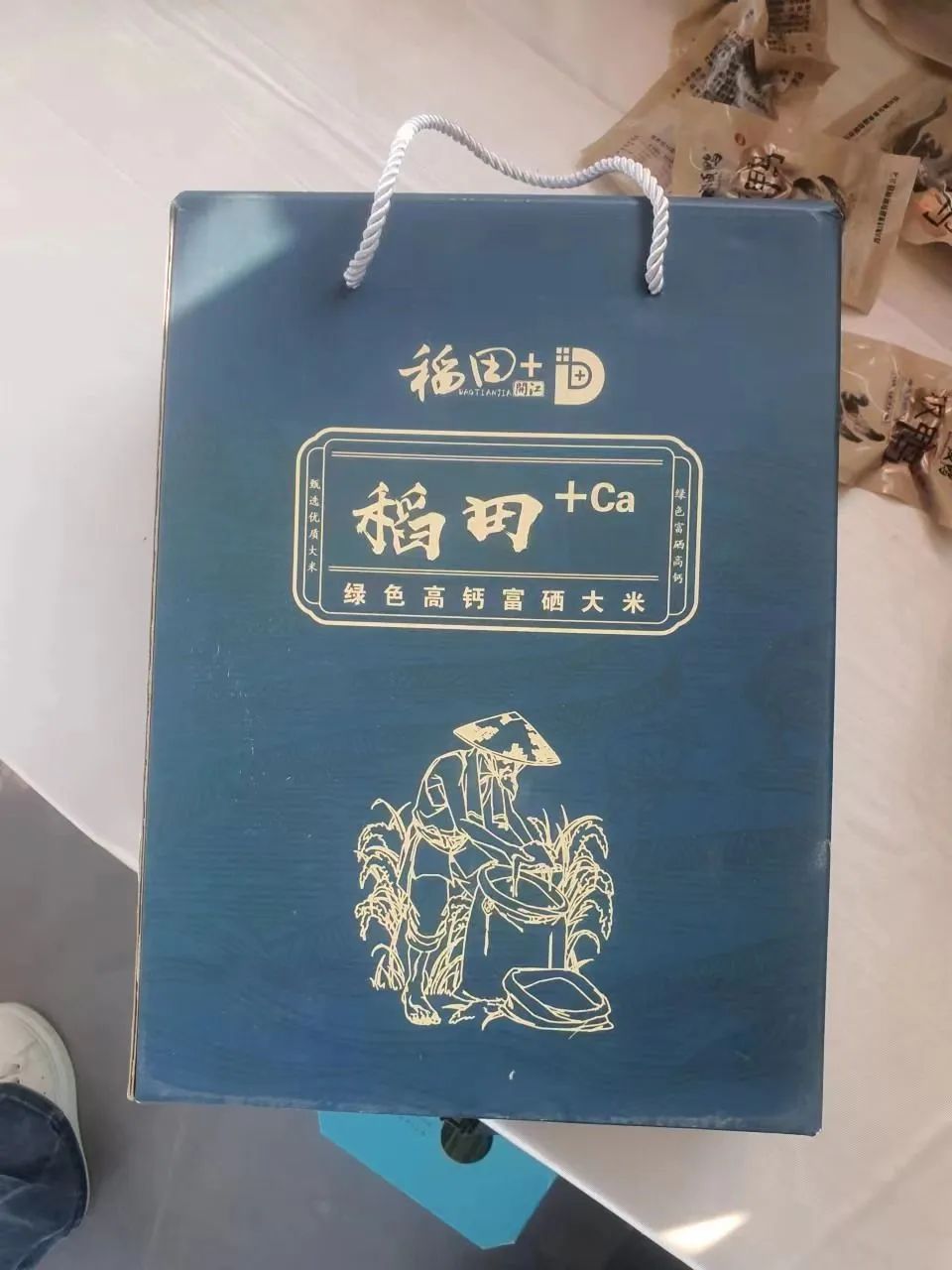 农产品包装存在的问题_农产品包装问题如何处理解决_农产品包装有问题