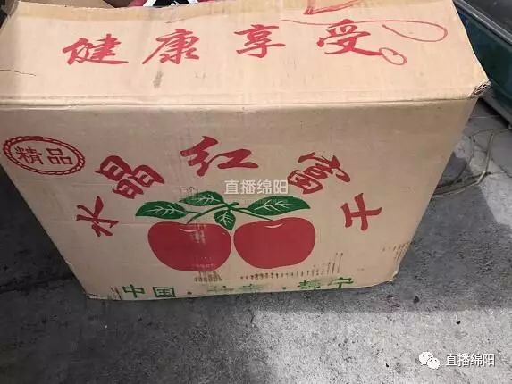 绵阳农产品批发市场_绵阳大型批发农贸市场_绵阳农贸市场