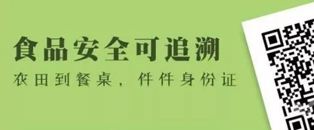 农产品质量安全司_农产品质量安全杂志_中国农产品质量安全