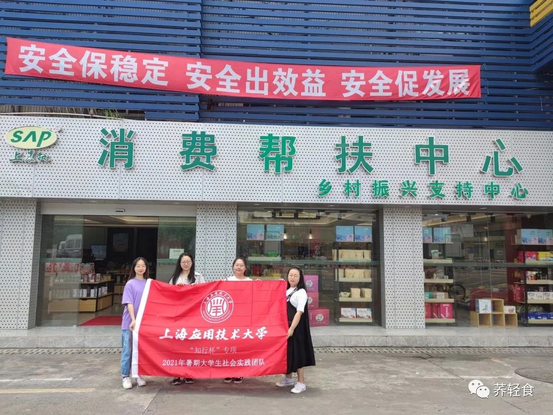 上海农产品市场批发价_上海农产品市场中心批发市场_新上海农产品批发市场