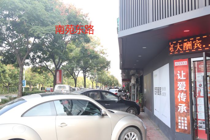 农产品店怎么装修_农产品门店装修_农资门店装修