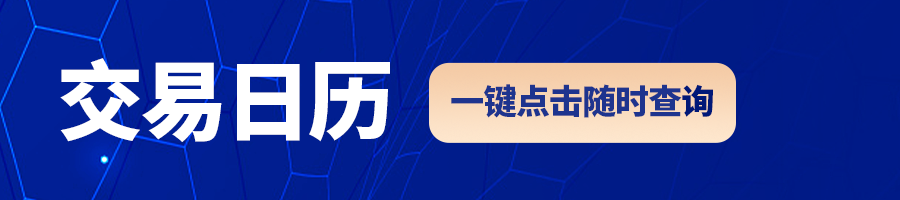 河北农产品行情分析端_河北农产品分布_河北省农产品现状