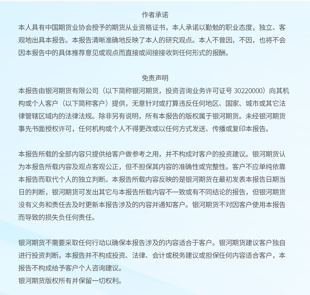 河北省农产品现状_河北农产品分布_河北农产品行情分析端