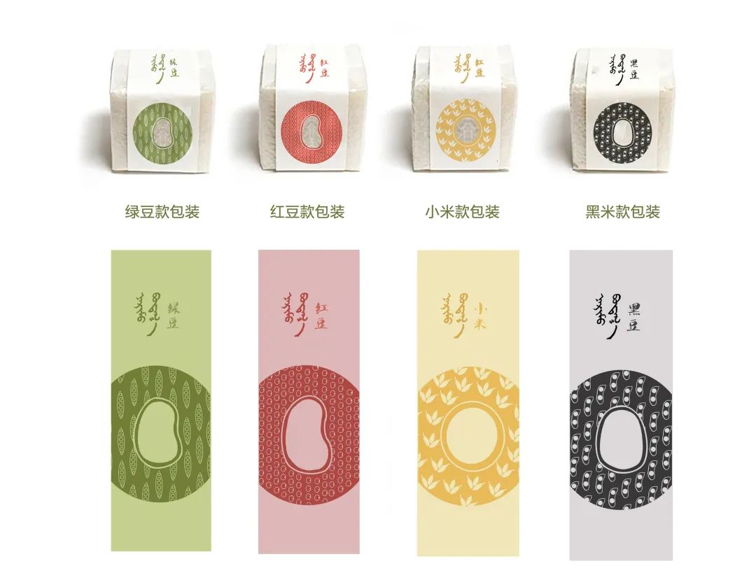 绿色农业商标_绿色农产品商标图案_绿色农产品商标起名