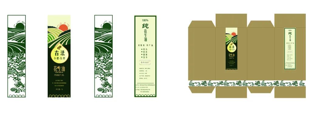 绿色农产品商标起名_绿色农产品商标图案_绿色农业商标