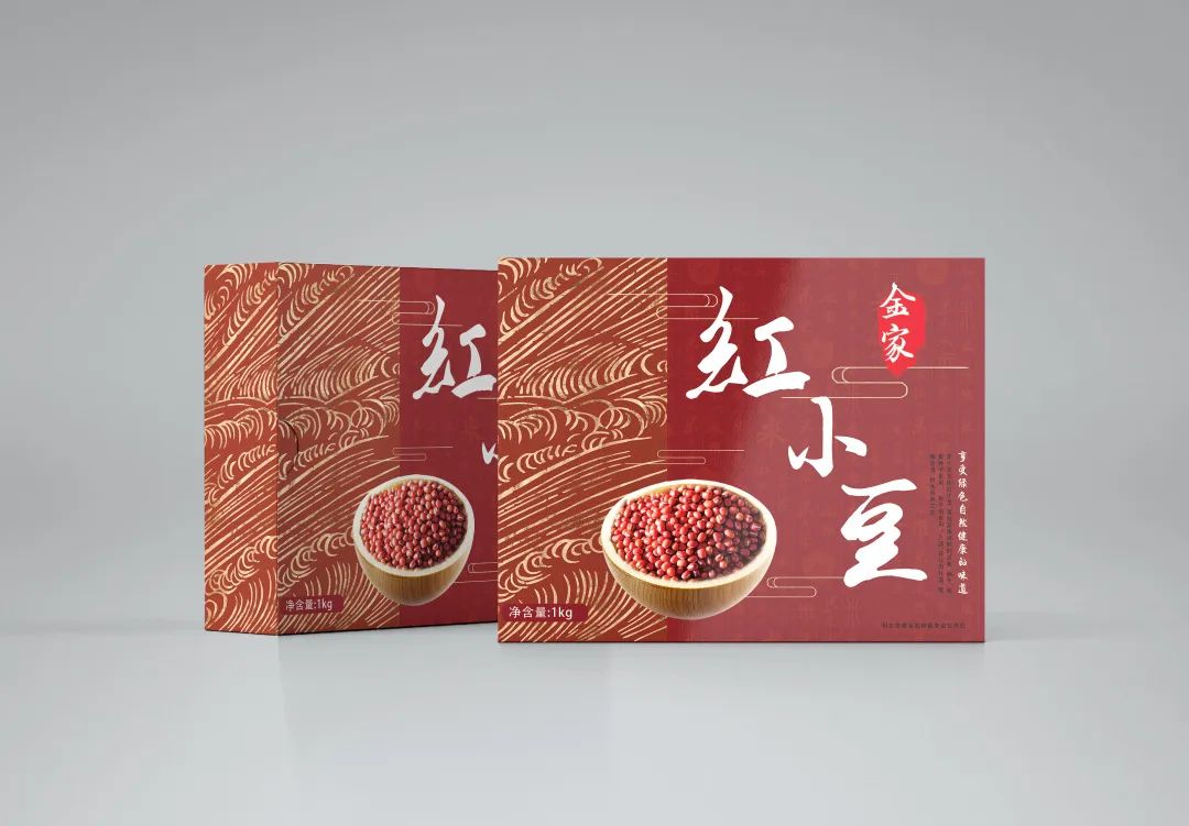 绿色农产品商标起名_绿色农业商标_绿色农产品商标图案