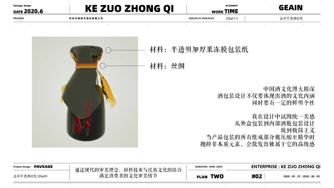 绿色农产品商标图案_绿色农产品商标起名_绿色农业商标