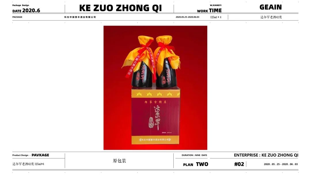 绿色农业商标_绿色农产品商标图案_绿色农产品商标起名