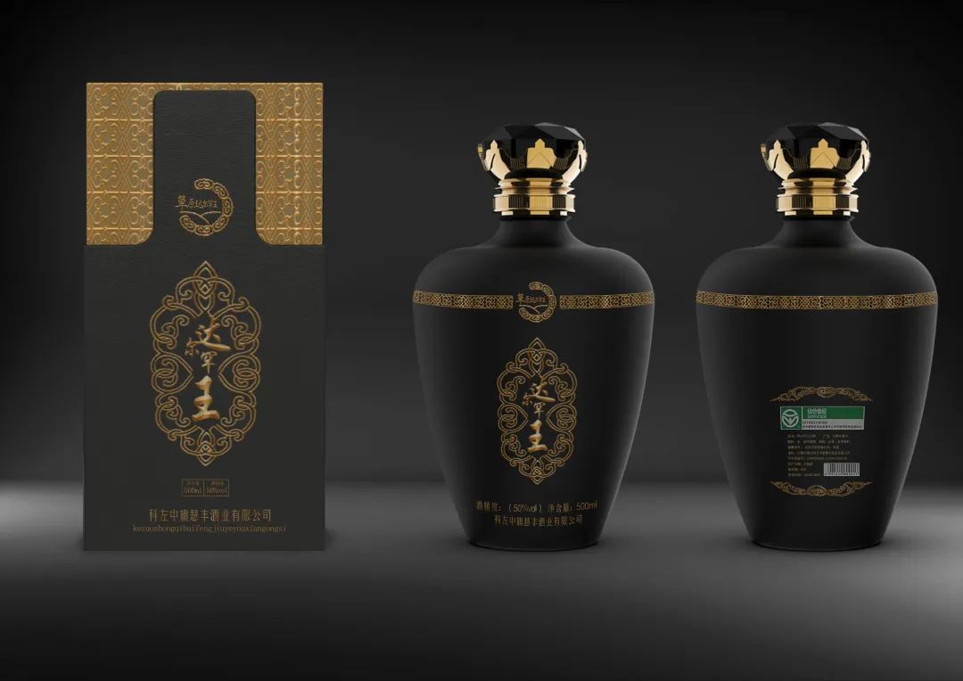 绿色农产品商标起名_绿色农业商标_绿色农产品商标图案