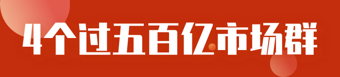 深圳农产品中心批发市场_深圳农产品批发市场营业时间_深圳市农产品批发市场