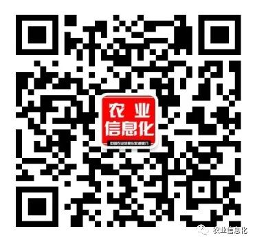 农产品消费者分析_农产品消费者分析案例_消费者农产品购买行为新趋势