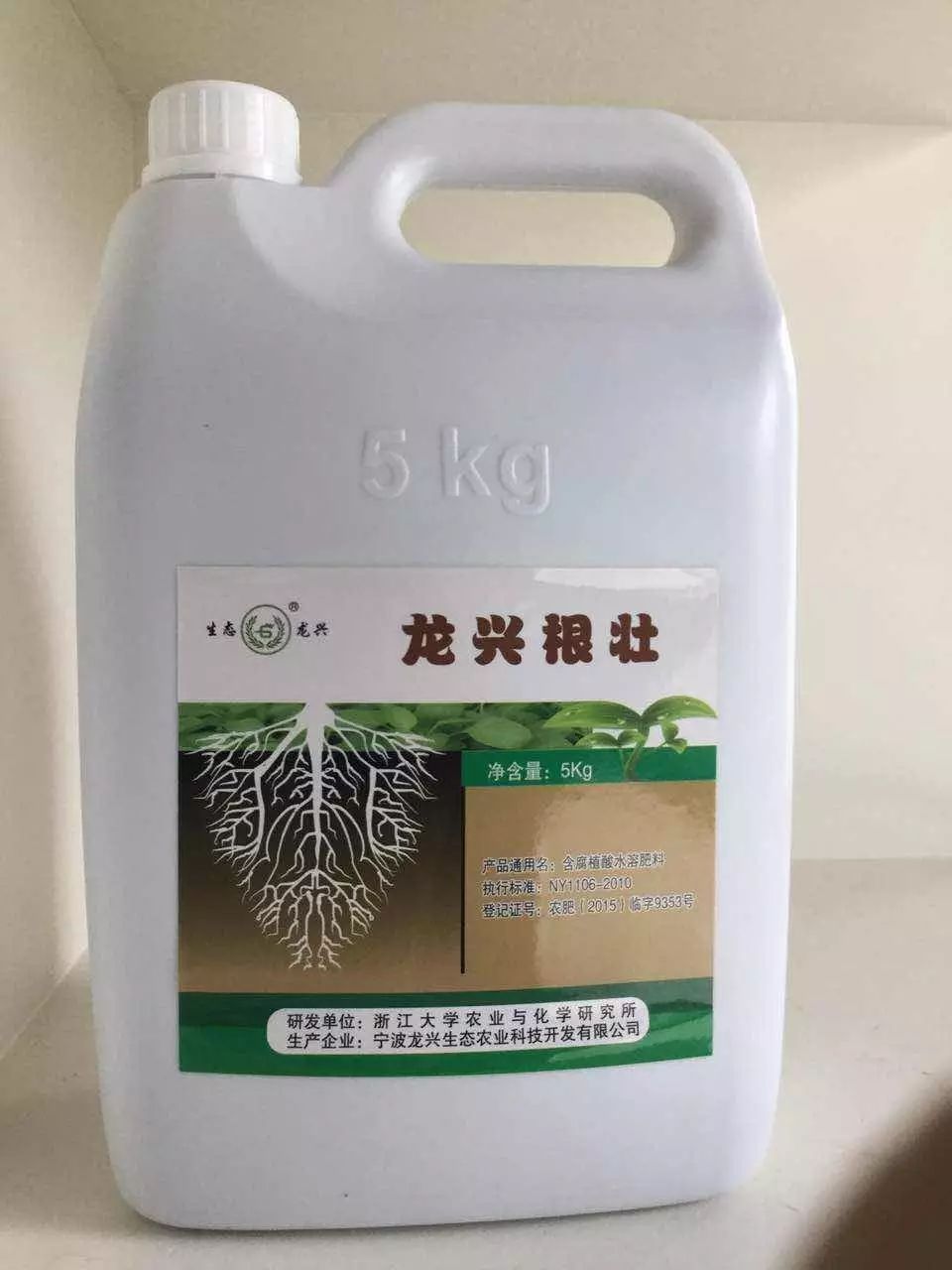 南京道康机电设备有限公司_南京道农康农产品_南京南农康大生物工程有限公司