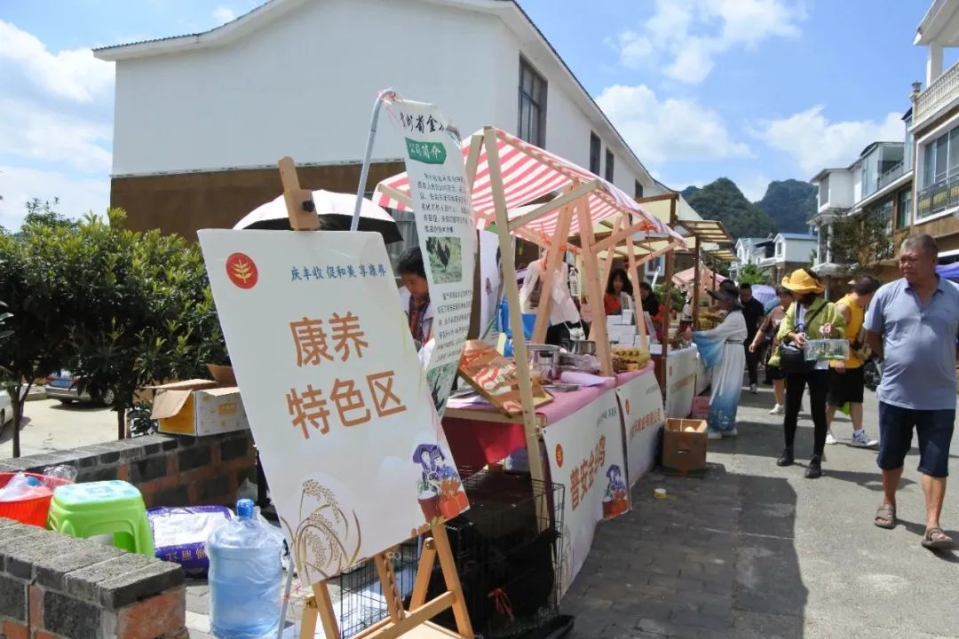 南京道农康农产品_南京道康新材料有限公司_南京南农康大生物工程有限公司