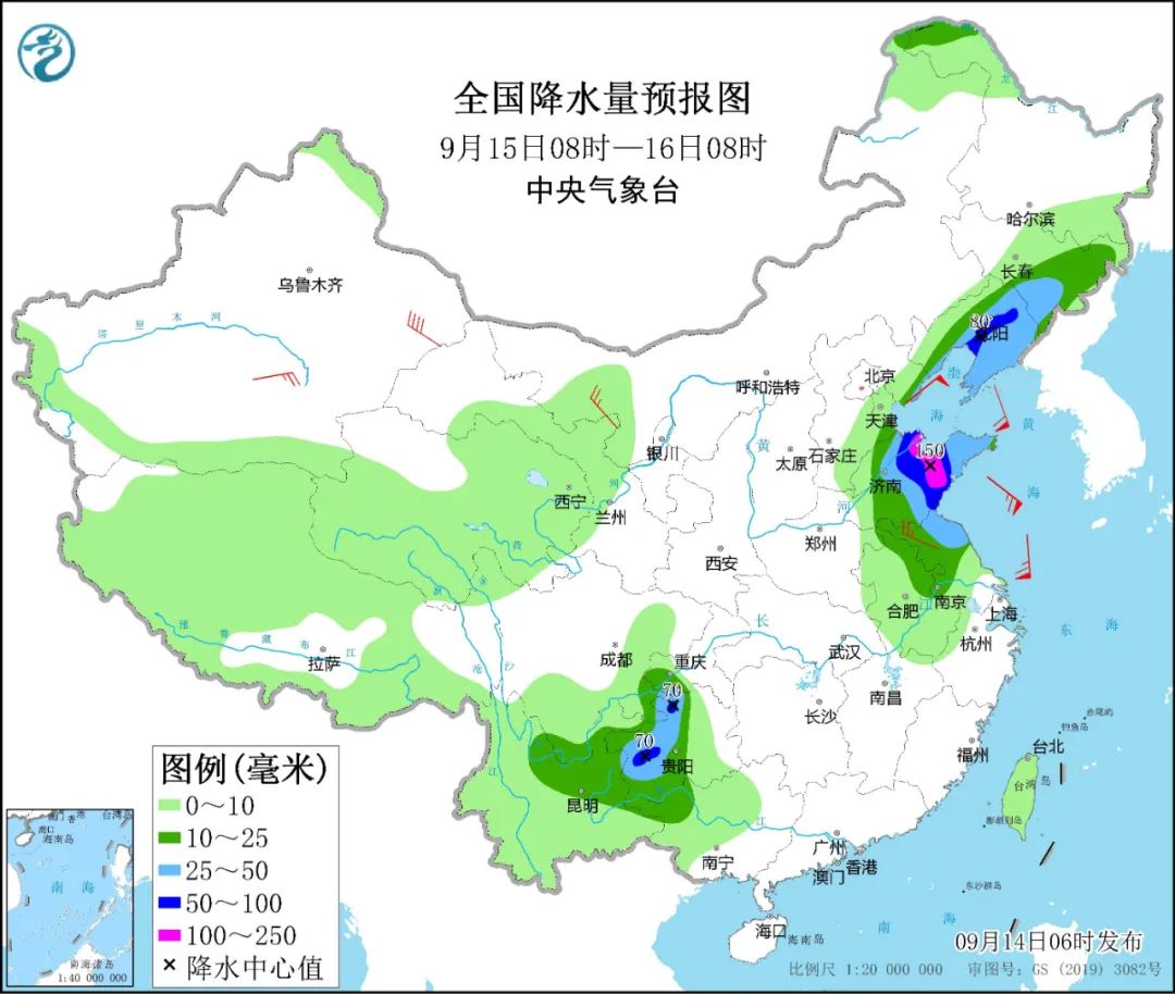 吉林农产品交易中心官网_吉林农副产品交易中心_吉林农产品交易骗局