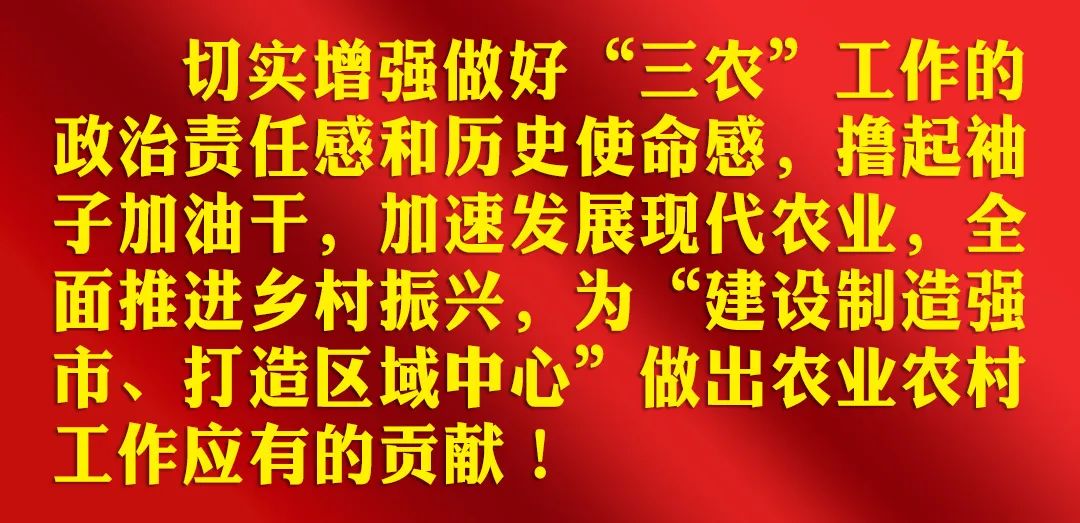 农产品质量安全监测工作方案_农产品质量安全监测_农产品质量安全监测方案