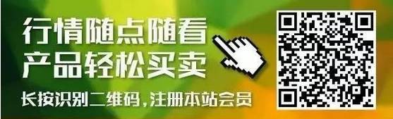 黑龙江农业交易中心_黑龙江农产品交易网_黑龙江省农产品网络互助平台