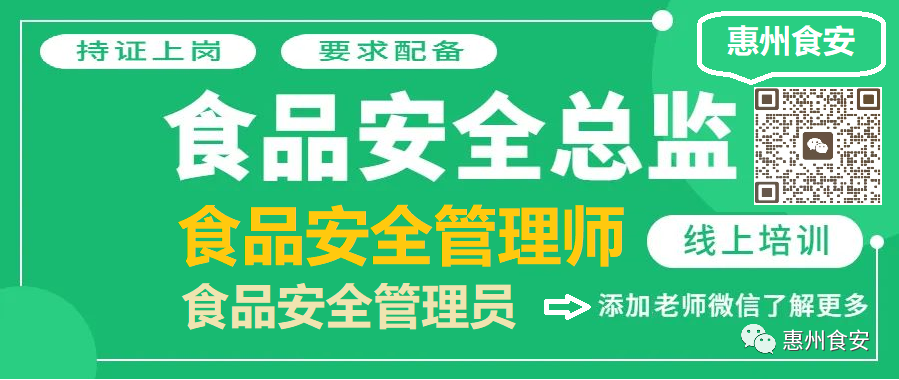 2024年农产品批发市场100强_农批市场价格_农批市场品牌