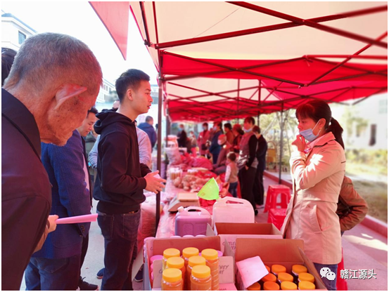 乡货圈平台没有产品了_农产品山货_国云水产品冻货批发行怎么样