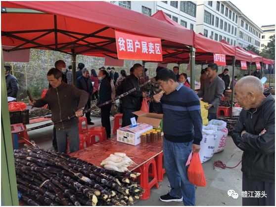 乡货圈平台没有产品了_农产品山货_国云水产品冻货批发行怎么样