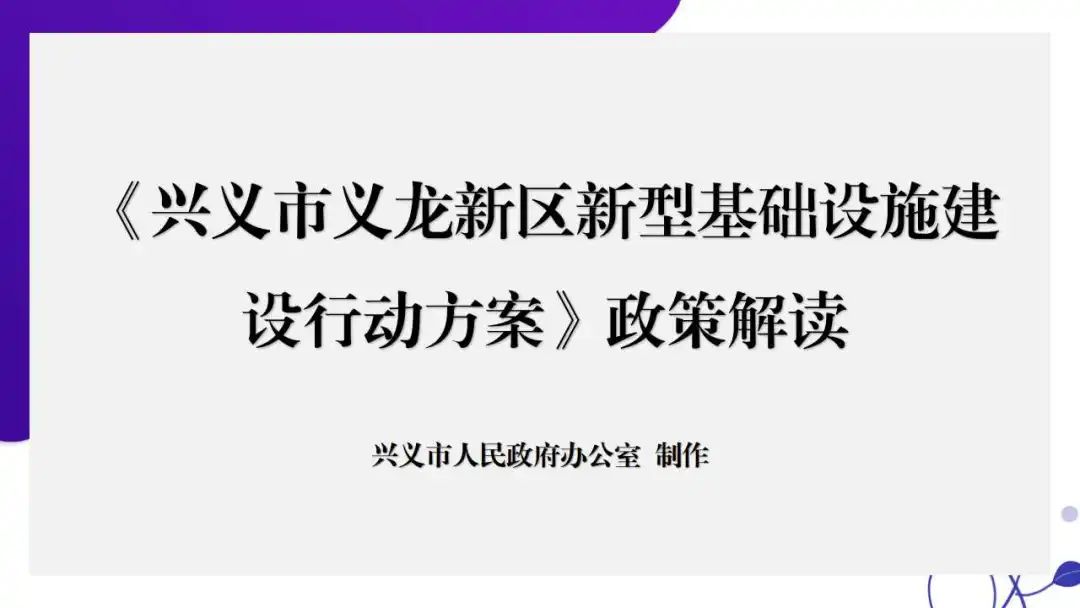 打造新型农业新模式_构建新型农产品营销体系的研究_构建新型农村