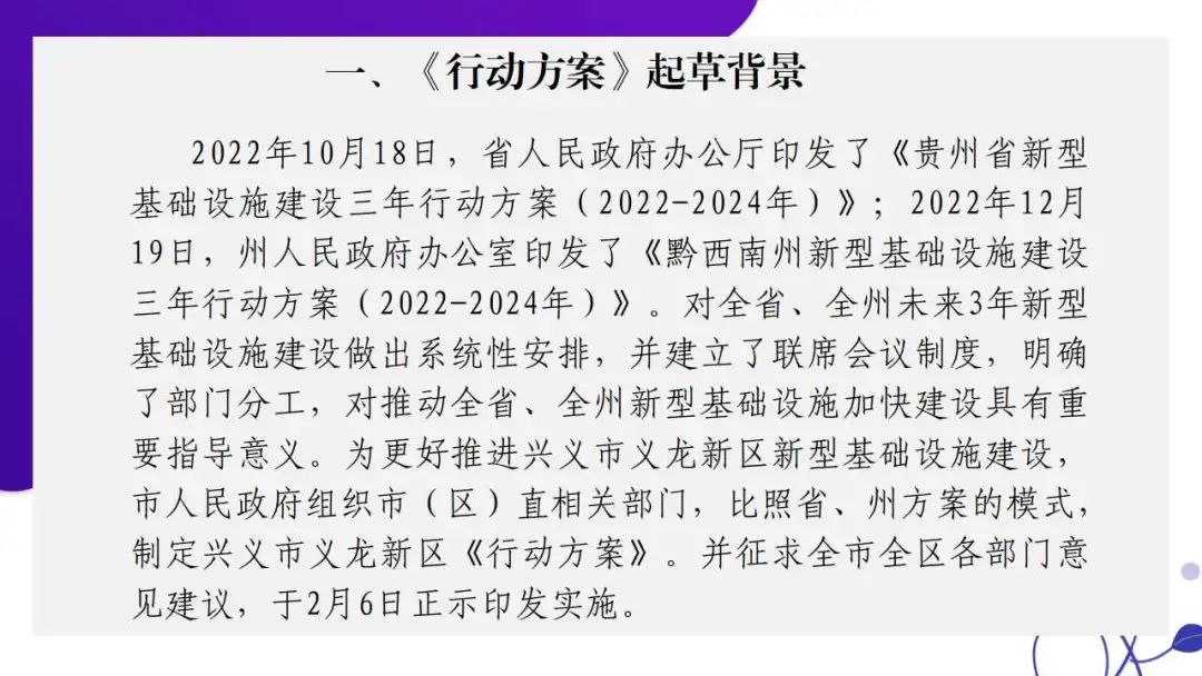 打造新型农业新模式_构建新型农产品营销体系的研究_构建新型农村