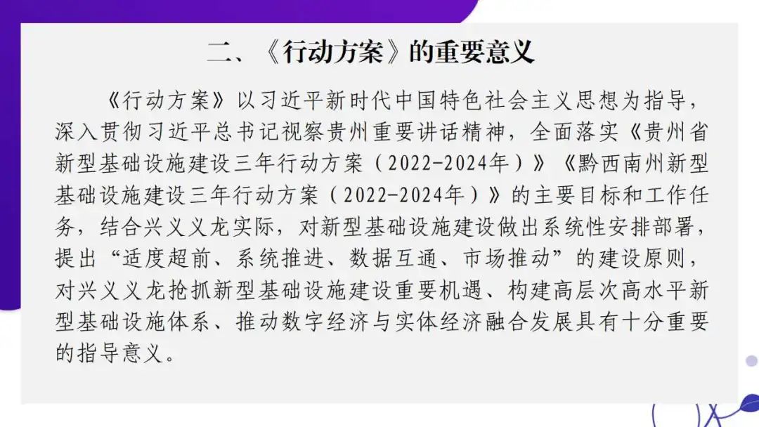 构建新型农产品营销体系的研究_构建新型农村_打造新型农业新模式