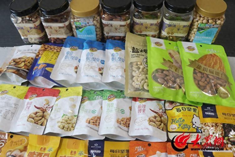 青岛众地坚果食品有限公司入选 2023 年省级农业产业化示范联合体，平度大花生成商机