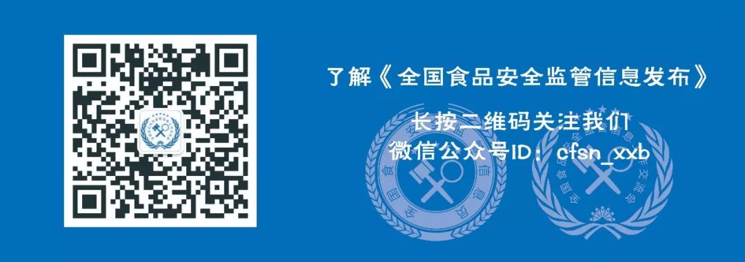 农博会官网_农博会2021_2024首届农产品博览会