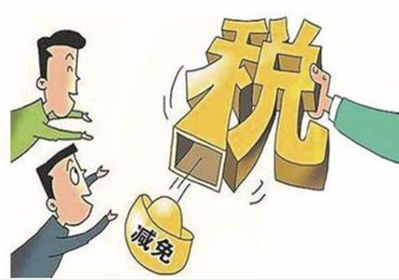 农业生产者购入免税产品税率_购买农产品免税_从农业生产者手中购买农产品 是否免税