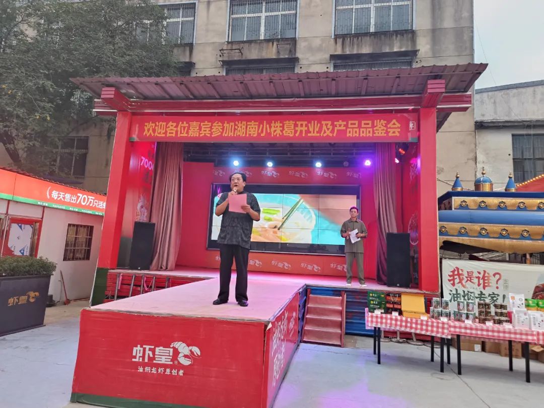 株洲市土特产店在哪里_株洲的特色农产品_株洲本地特产