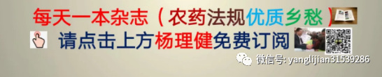 农产品追溯app_四川追溯码_四川省农产品追溯平台