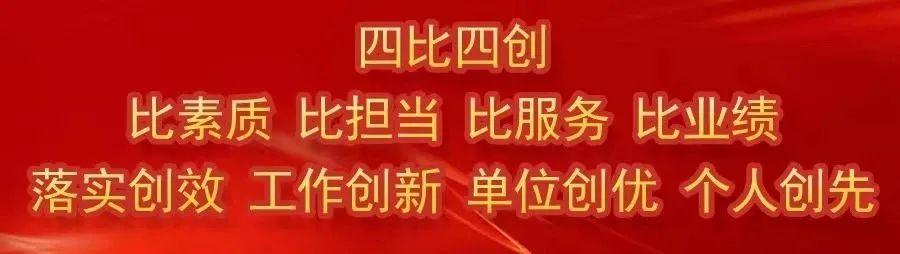 农业监管站_农产品质量监管股职责_市农业局农产品质量安全监管职责分工