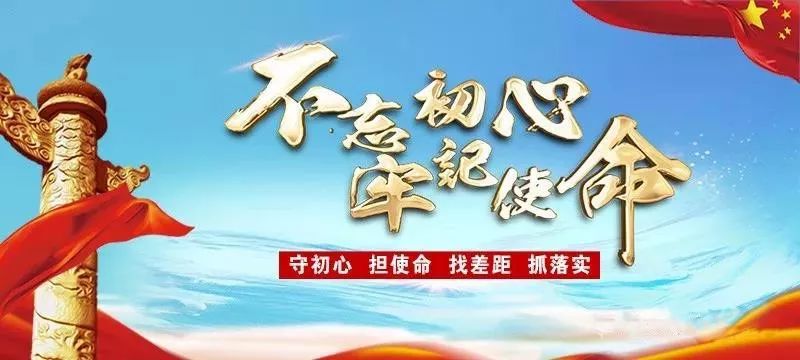 区委书记王现敏、区长段尧刚深入上党经开区调研，加快推进经开区建设