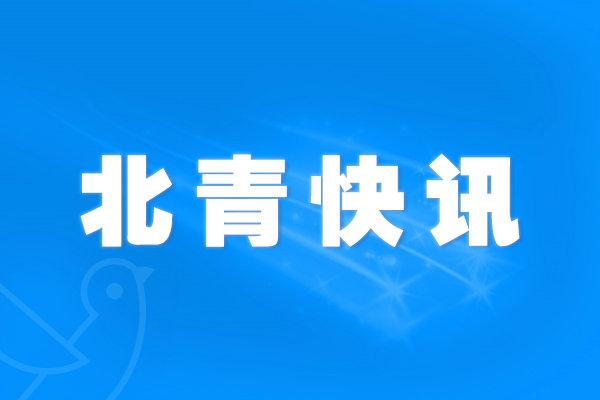 农物流冷链规划产品分析_农物流冷链规划产品有哪些_农产品冷链物流规划