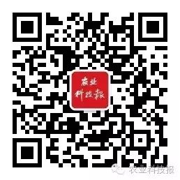 北京新发地农产品老板有钱吗_北京新发地农产品_北京新发地农业发展有限公司