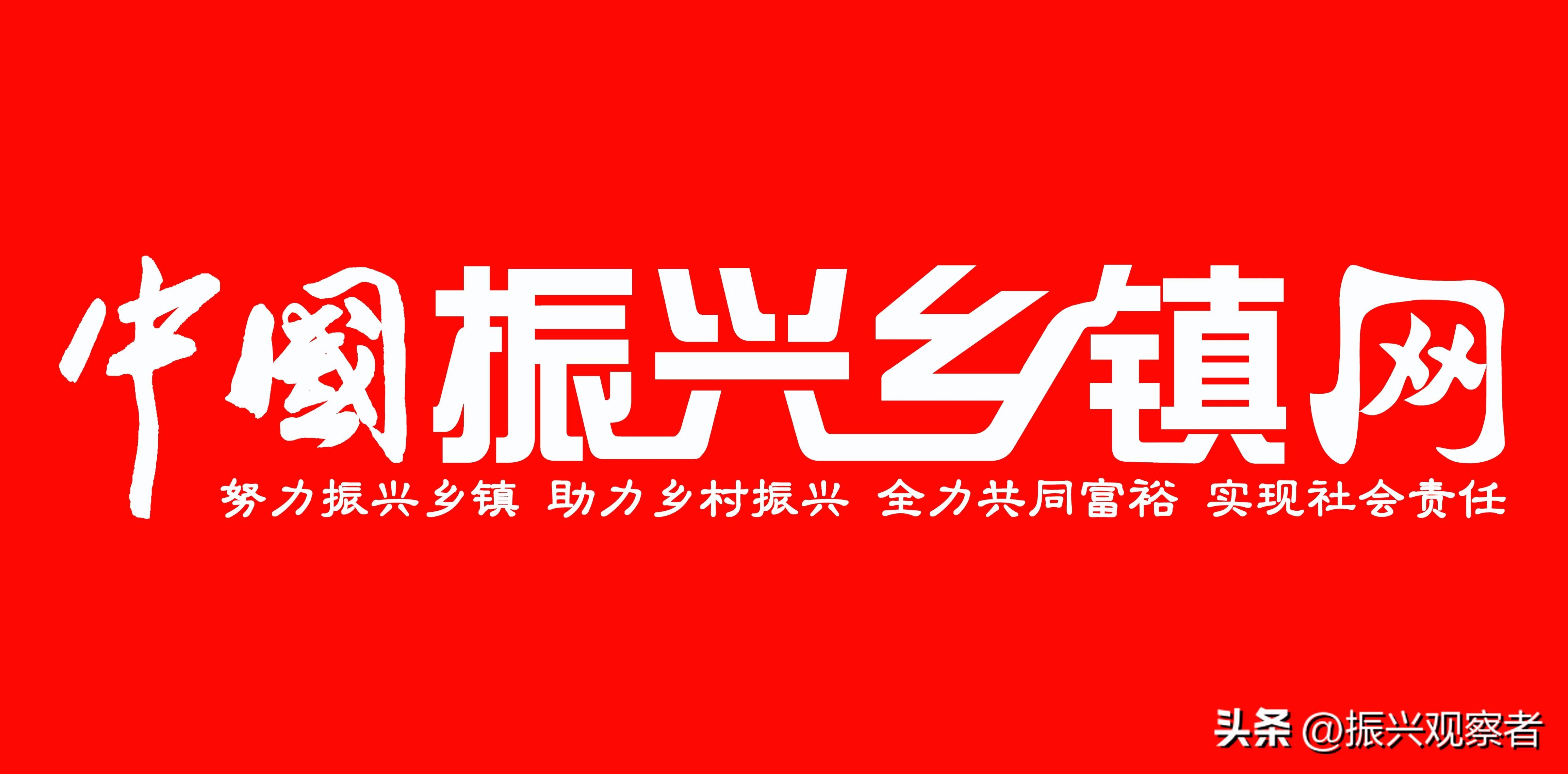 农产品初加工属于什么用地_农产品初加工项目实施方案_农产品产地初加工项目