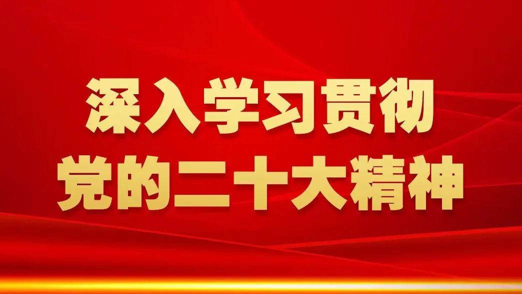 务川自治县举办农特产品展销促销座谈会，拓宽销售新思路