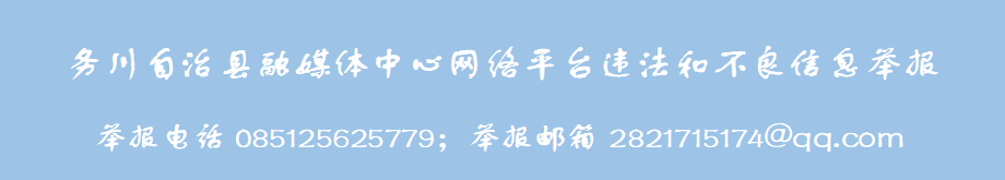 农产品展销方案_农产品展销会策划方案_农产品展销会活动方案