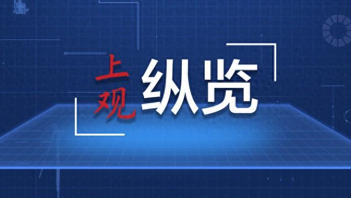 大力发展农产品加工流通业，推进乡村振兴和农业农村现代化