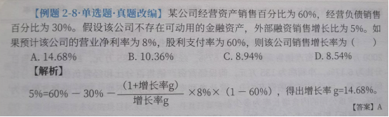 什么是初级农产品_初级农产品是三无产品吗_初级农产品是食品吗