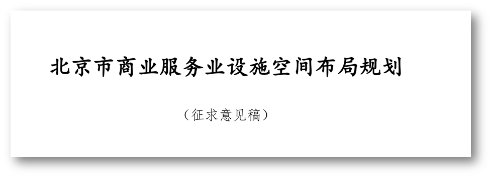 亚洲的农产品_农产品批发市场排行_亚洲农产品批发市场排名