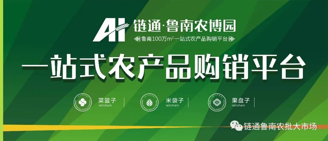 农产品营销策划公司_农业营销策划公司_策划农营销产品公司名字