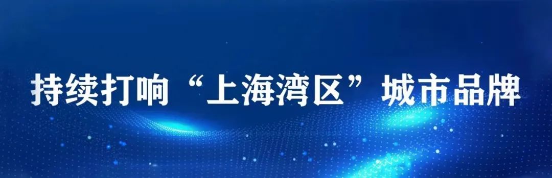 探索生态循环农业，后岗村打造智慧农业产业集群