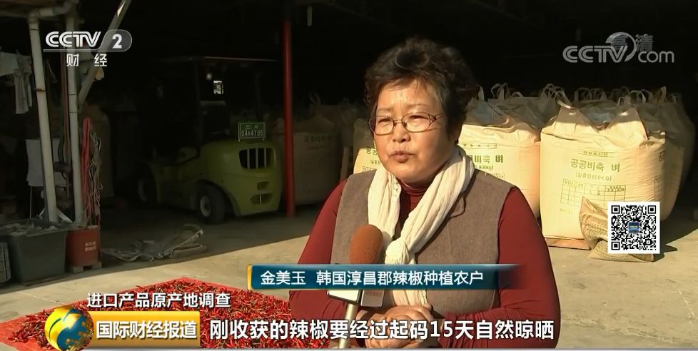 我国出口农产品基地_中国农产品出口基地_农产品出口生产基地