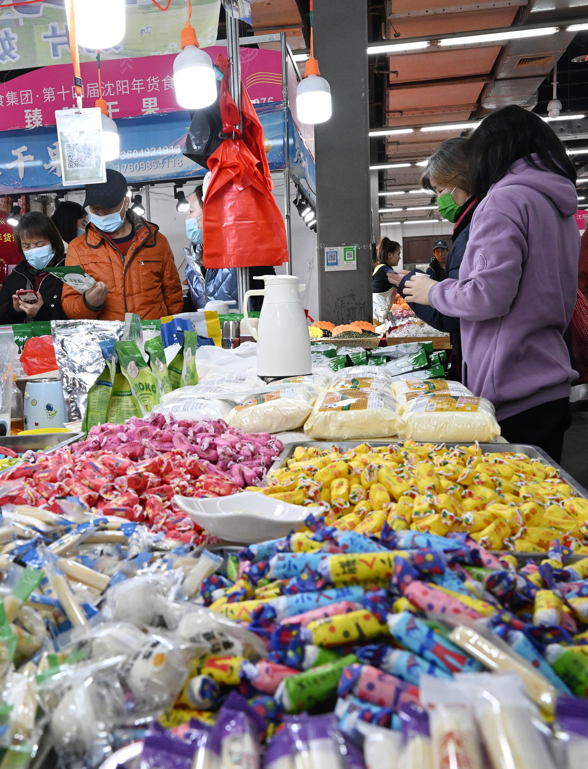 新发地小食品批发市场_新发地农产品批发市场价格_新发地农产品批发市场小吃