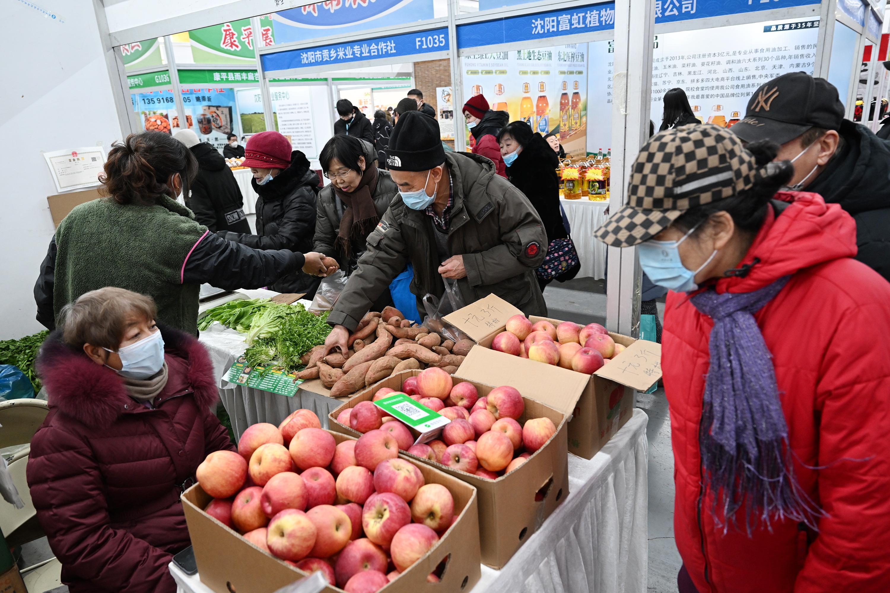 新发地农产品批发市场小吃_新发地小食品批发市场_新发地农产品批发市场价格