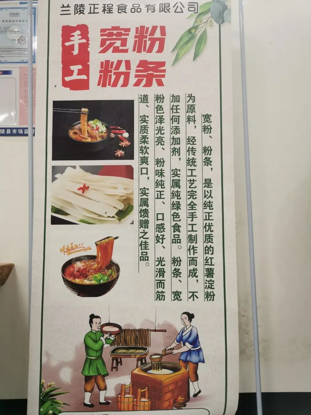 在淘宝卖农产品_淘宝店卖农产品取什么名字_在淘宝卖农产品需要什么条件