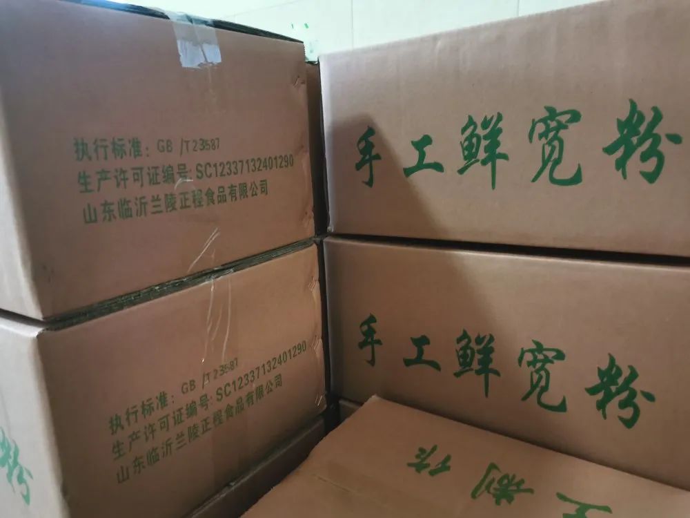 在淘宝卖农产品需要什么条件_在淘宝卖农产品_淘宝店卖农产品取什么名字